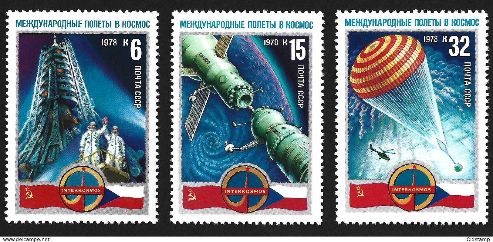 SPACE USSR 1978 INTERCOSMOS MNH Full Set Astronauts Soviet-Czechoslovak Space Program Transport Stamps Mi.# 4645 - 4647 - Verzamelingen