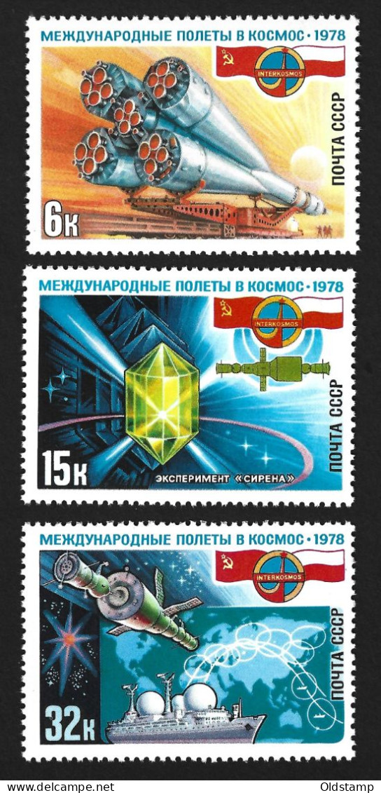 SPACE USSR 1978 INTERCOSMOS MNH Full Set Astronauts Soviet-Polish Program Transport Stamps Mi. #4735-4737 - Verzamelingen