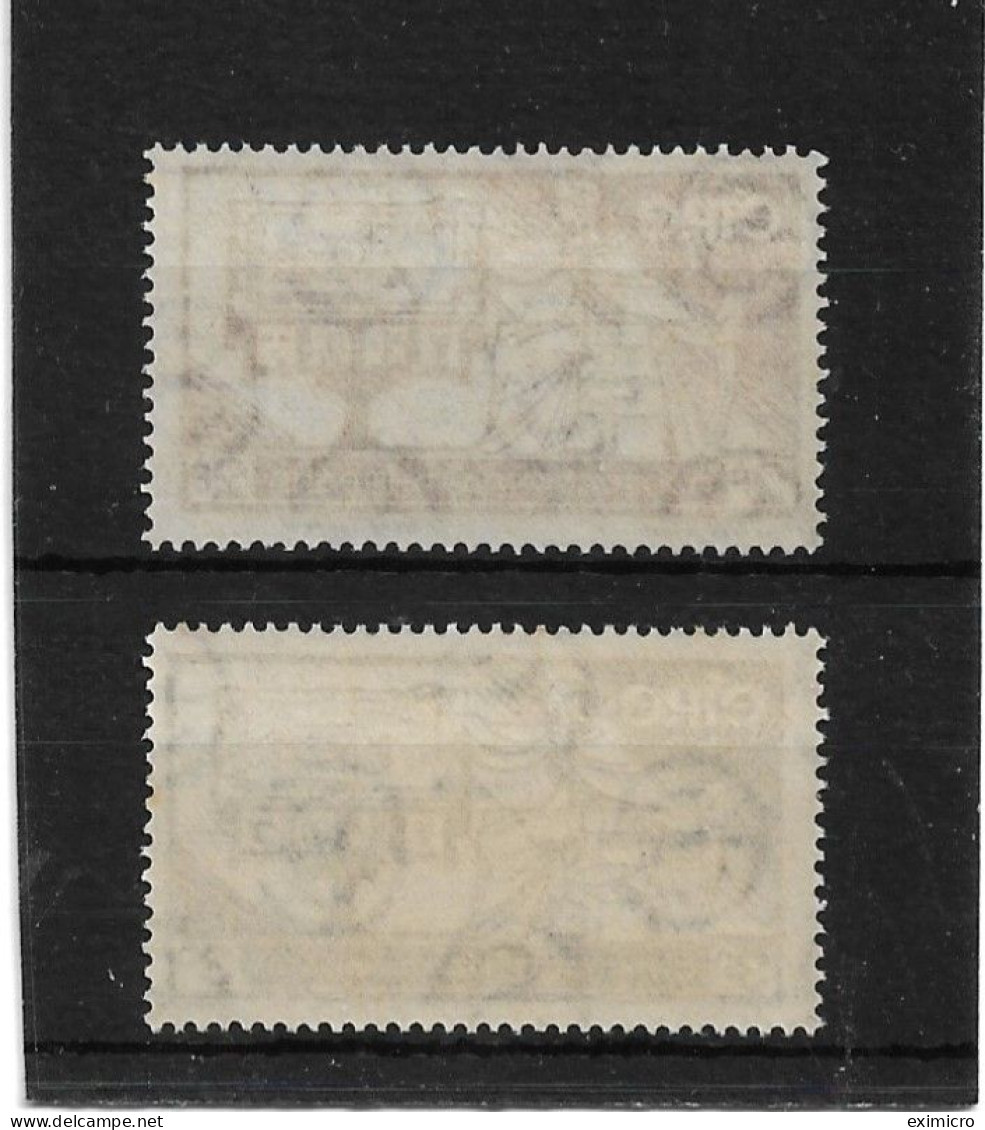 IRELAND 1937 CONSTITUTION DAY SET SG 105/106 UNMOUNTED MINT Cat £7.50 - Unused Stamps