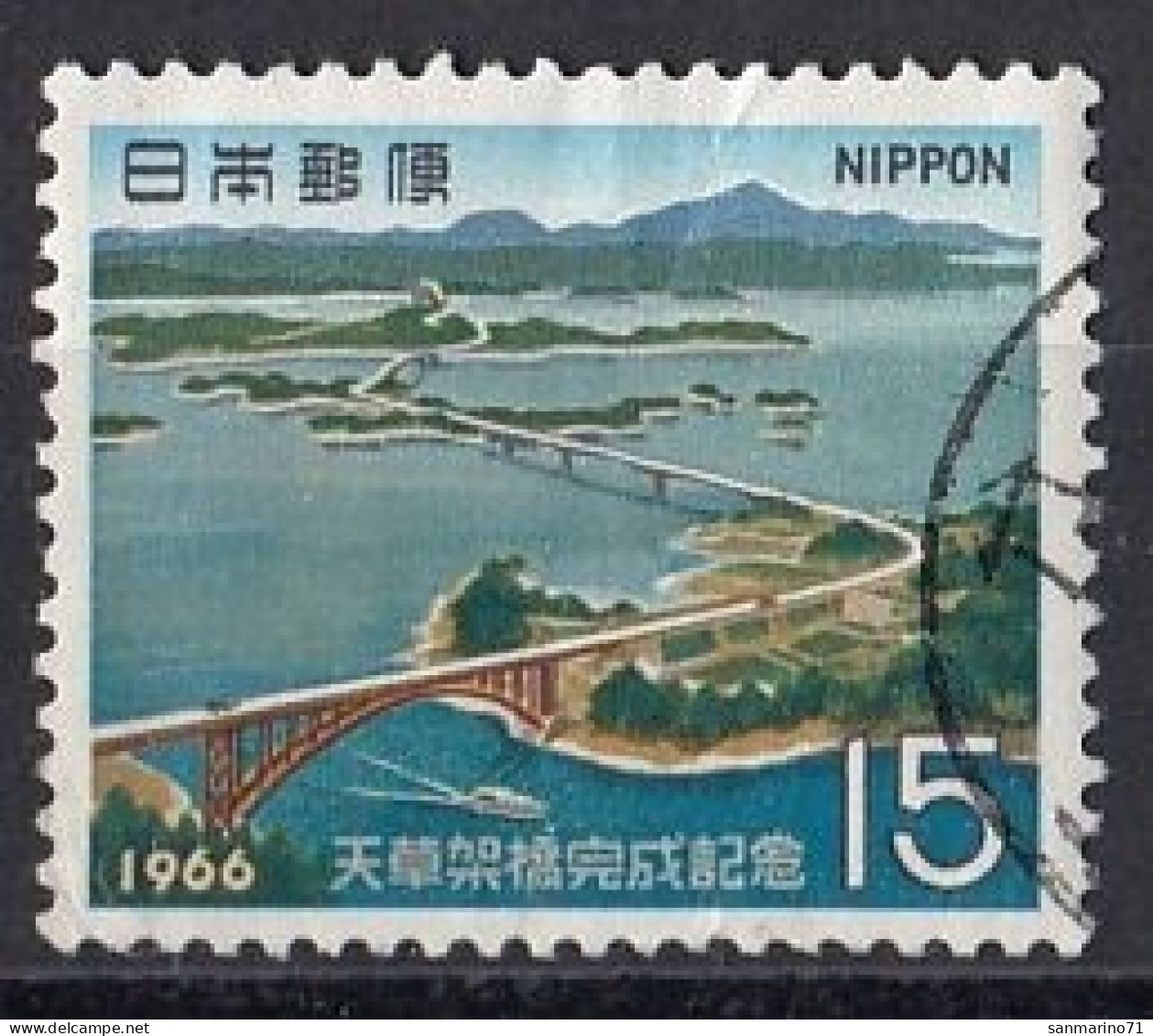 JAPAN 948,used - Islands