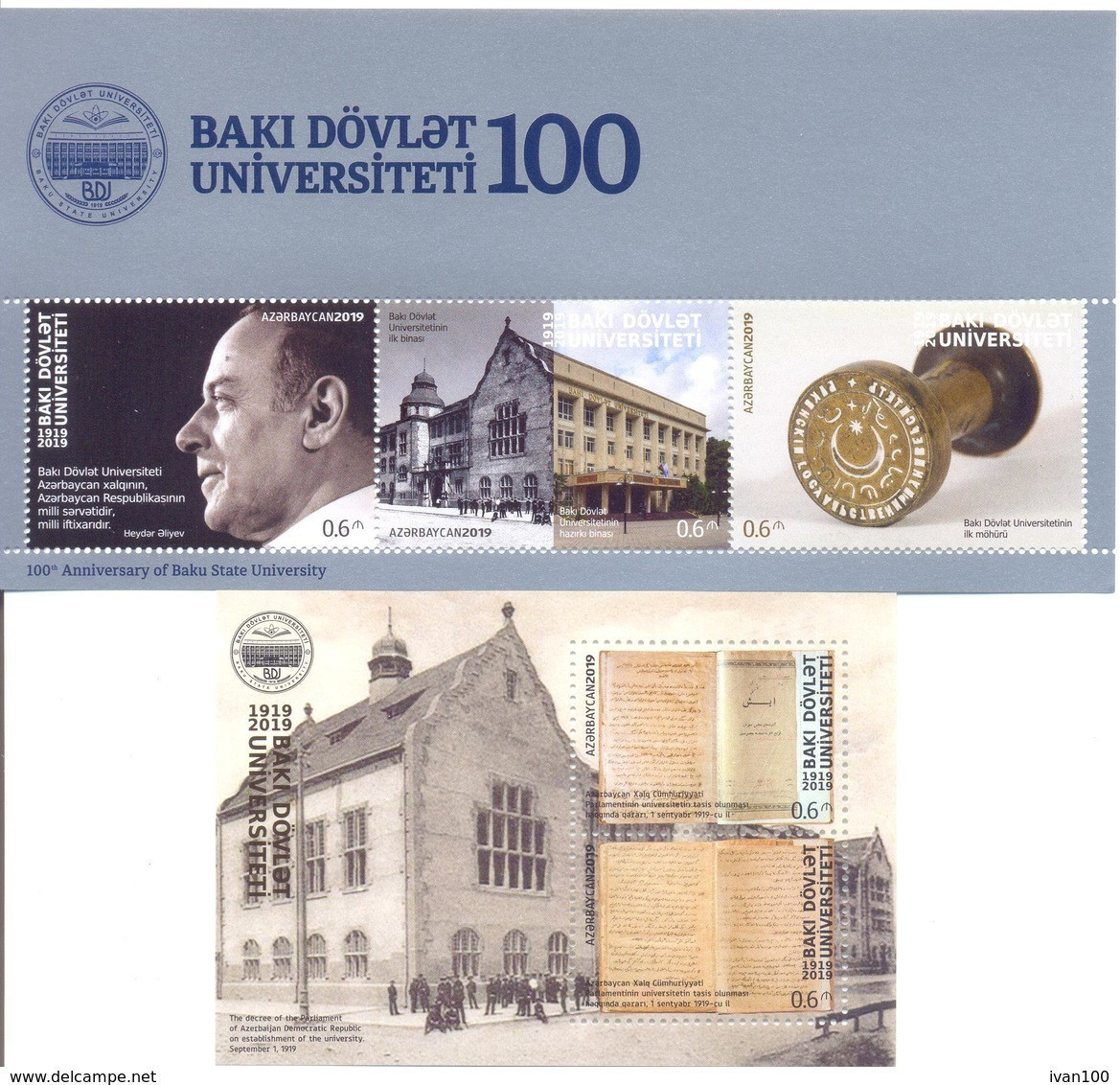 2019. Azerbaijan, Centenary Of Baku University, 2 S/s, Mint/** - Aserbaidschan