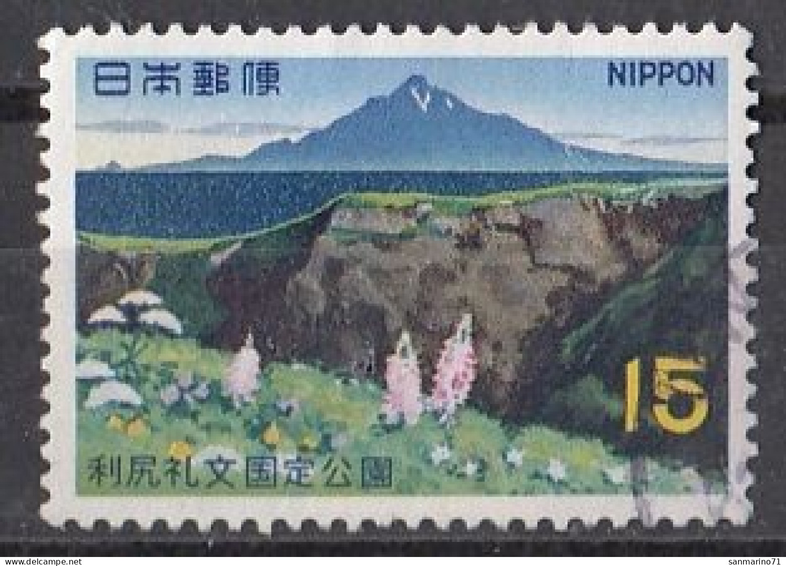 JAPAN 994,used - Montagne