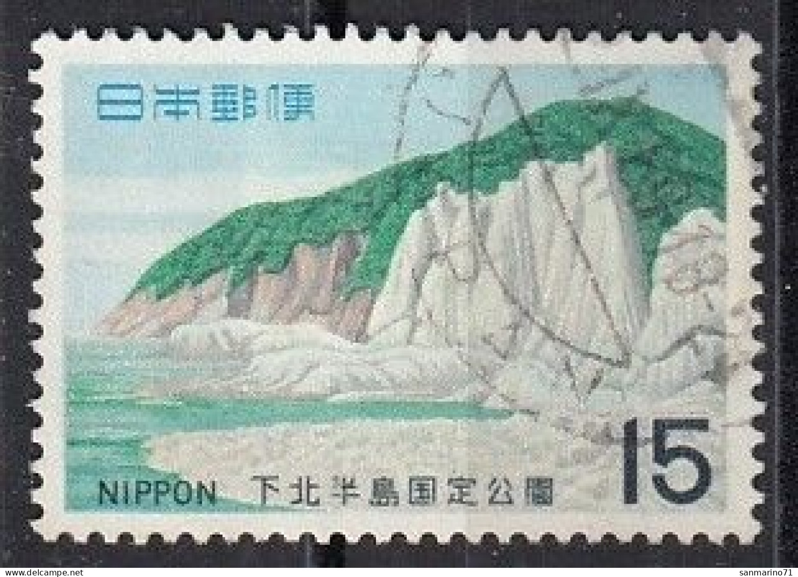 JAPAN 1046,used - Montagne