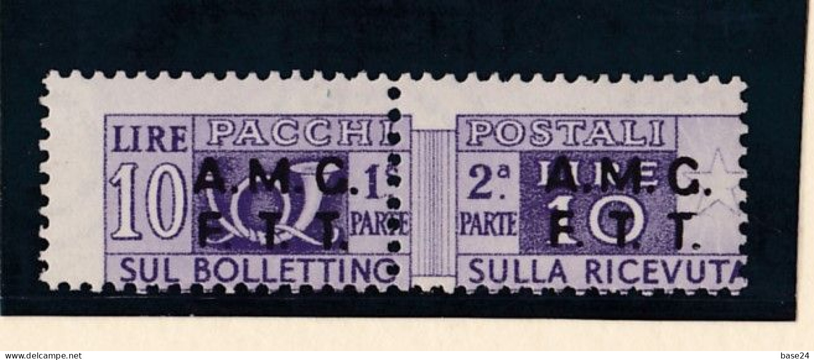 1947 Italia Italy Trieste A  PACCHI POSTALI 10 Lire Varietà MNH** Parcel Post - Postpaketen/concessie