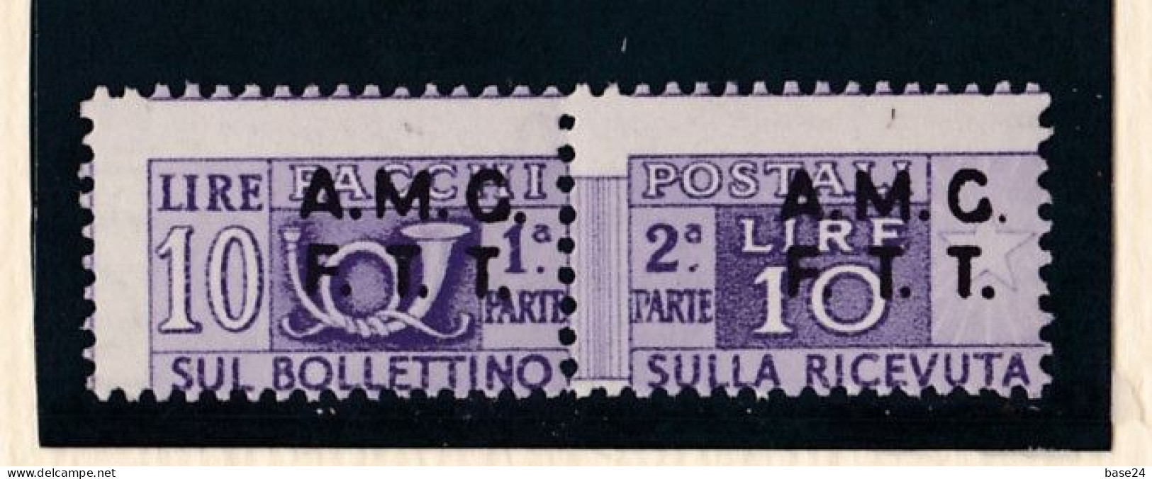 1947 Italia Italy Trieste A  PACCHI POSTALI 10 Lire Varietà MNH** Parcel Post - Paketmarken/Konzessionen