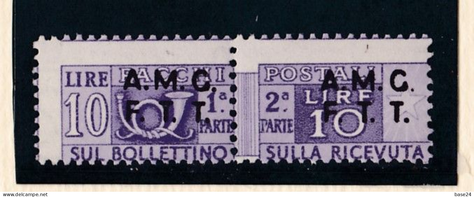 1947 Italia Italy Trieste A  PACCHI POSTALI 10 Lire Varietà MNH** Parcel Post - Colis Postaux/concession