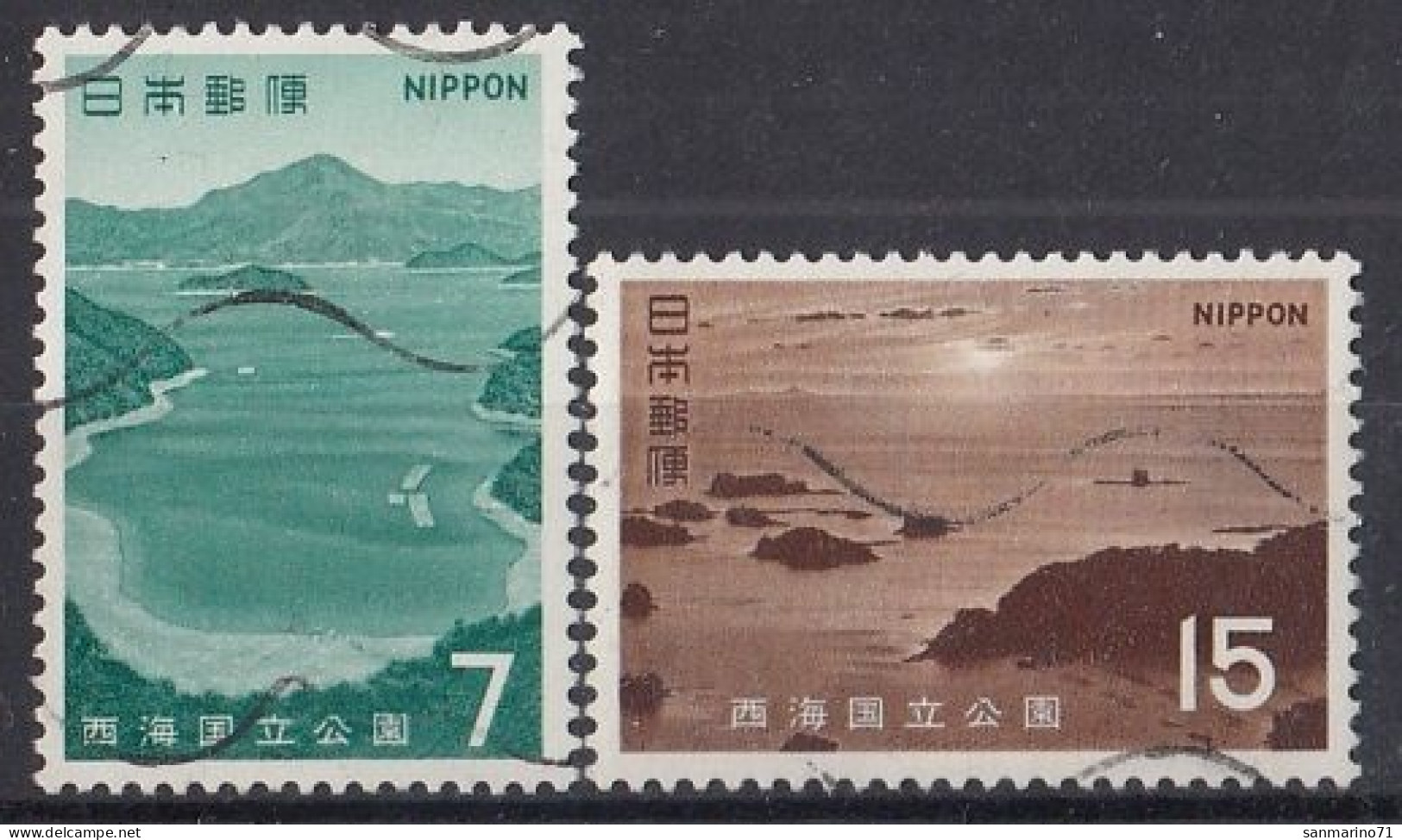 JAPAN 1112-1113,used - Islands