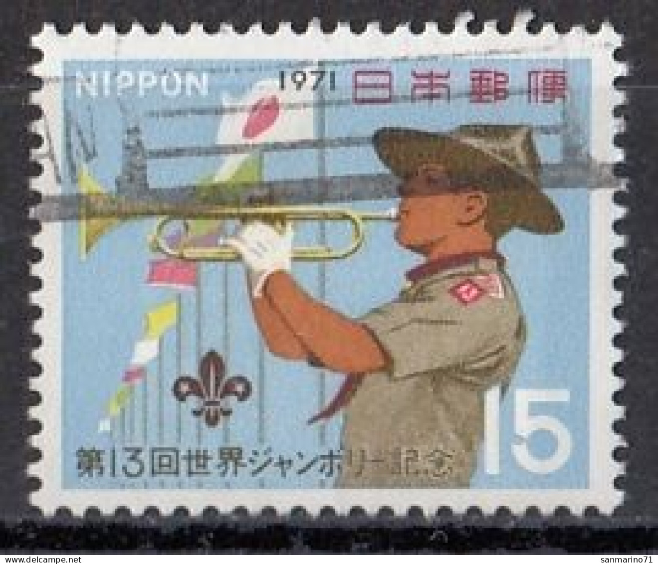 JAPAN 1118,used - Gebraucht