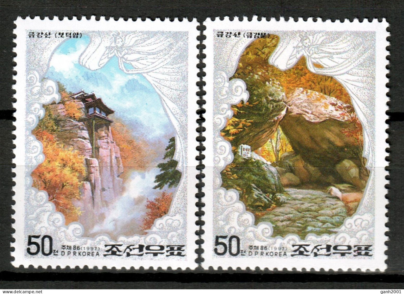 Korea 1997 Corea / Geology Kumgang Mountains Nature Landscapes MNH Geología Montañas Naturaleza Paisajes / Me28  32-26 - Autres & Non Classés