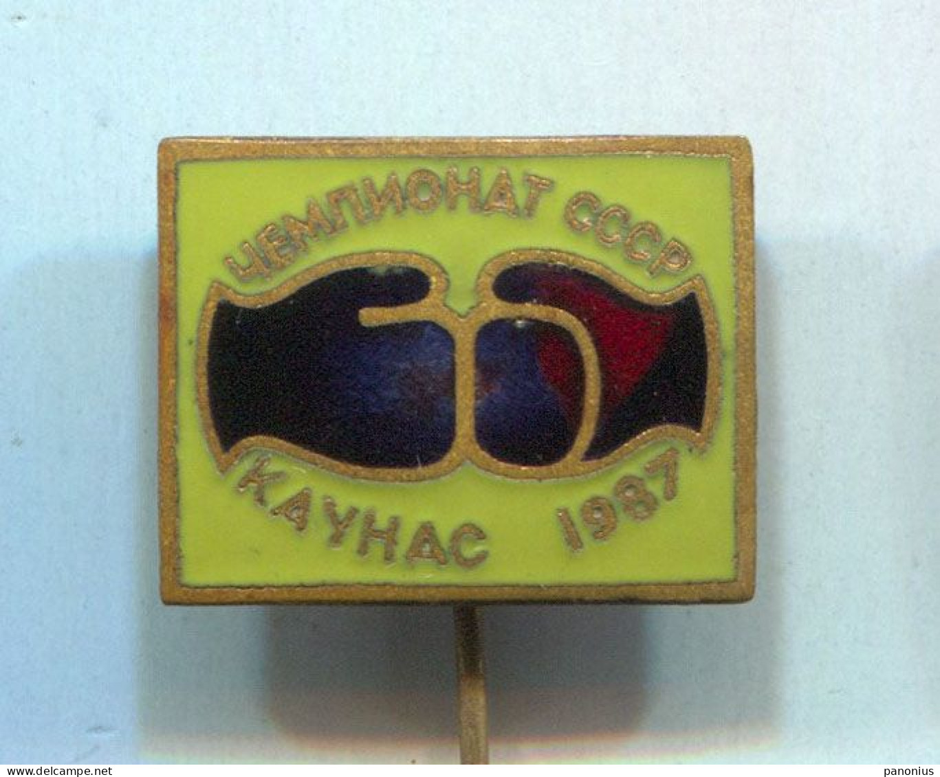 Boxing Box Boxen Pugilato - 1987. Kaunas Lithuania / USSR Championships, Enamel  Vintage Pin  Badge  Abzeichen - Boxing