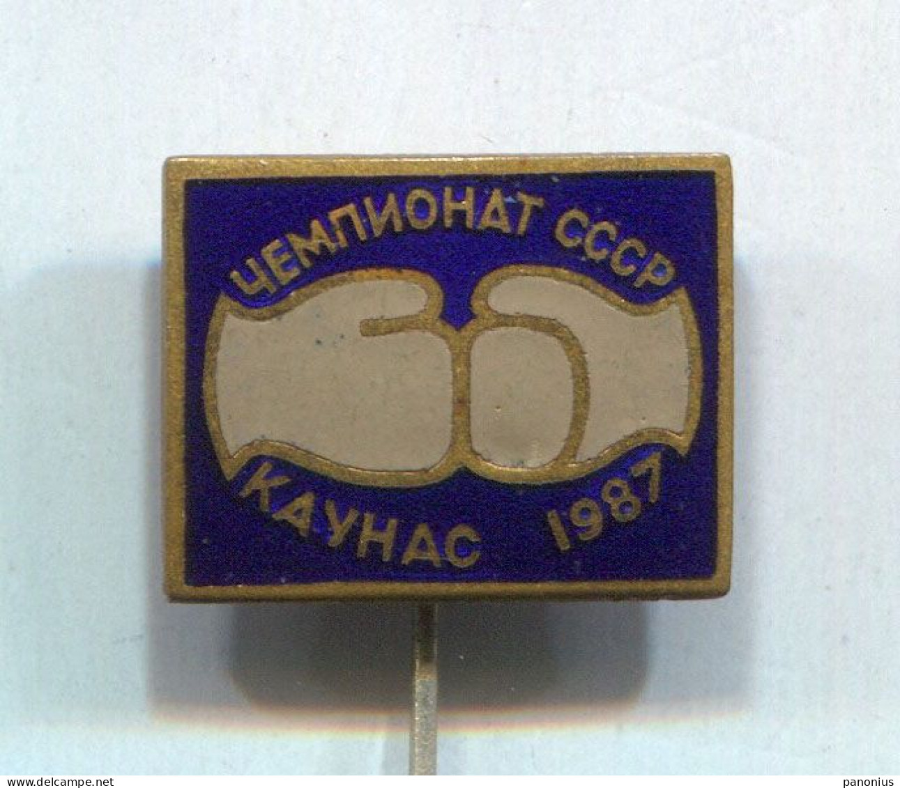 Boxing Box Boxen Pugilato - 1987. Kaunas Lithuania / USSR Championships, Enamel  Vintage Pin  Badge  Abzeichen - Boxen