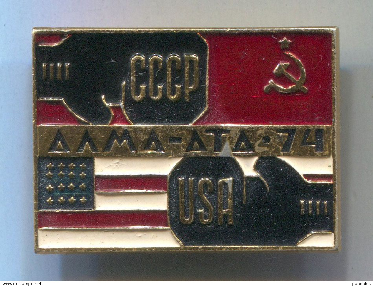 Boxing Box Boxen Pugilato - Alma - Ata Kazakhstan 1974. USSR Russia Vs USA, Vintage  Pin  Badge  Abzeichen - Boxen
