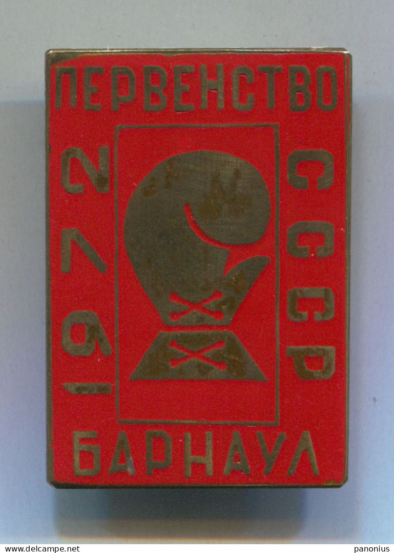 Boxing Box Boxen Pugilato - 1972. Championships USSR Russia, Vintage  Pin  Badge  Abzeichen, Enamel - Boxen