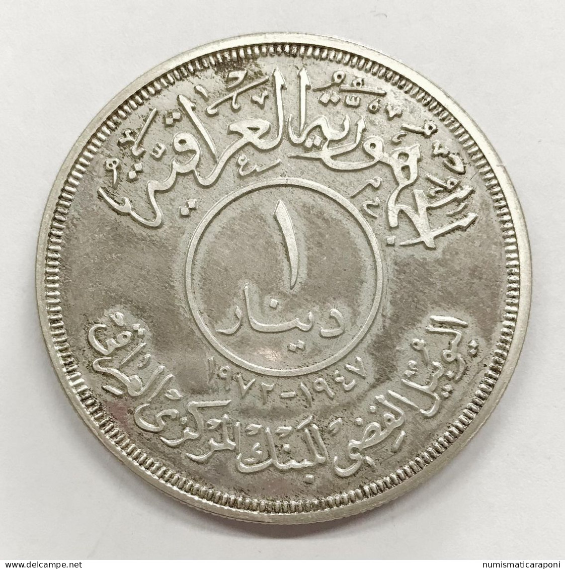 Iraq Irak Lotto Di 2 Monete Dinar 1972 Ag (AH-1932) Km#137 25 Anniversario Banca Centrale Iraq Fdc + Pf Like E.999 - Iraq