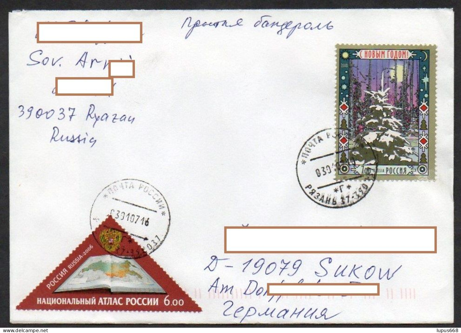 Russland 2006 MiNr. 1390 Neujahr, 1389. Nationalatlas Auf Brief - Cartas & Documentos
