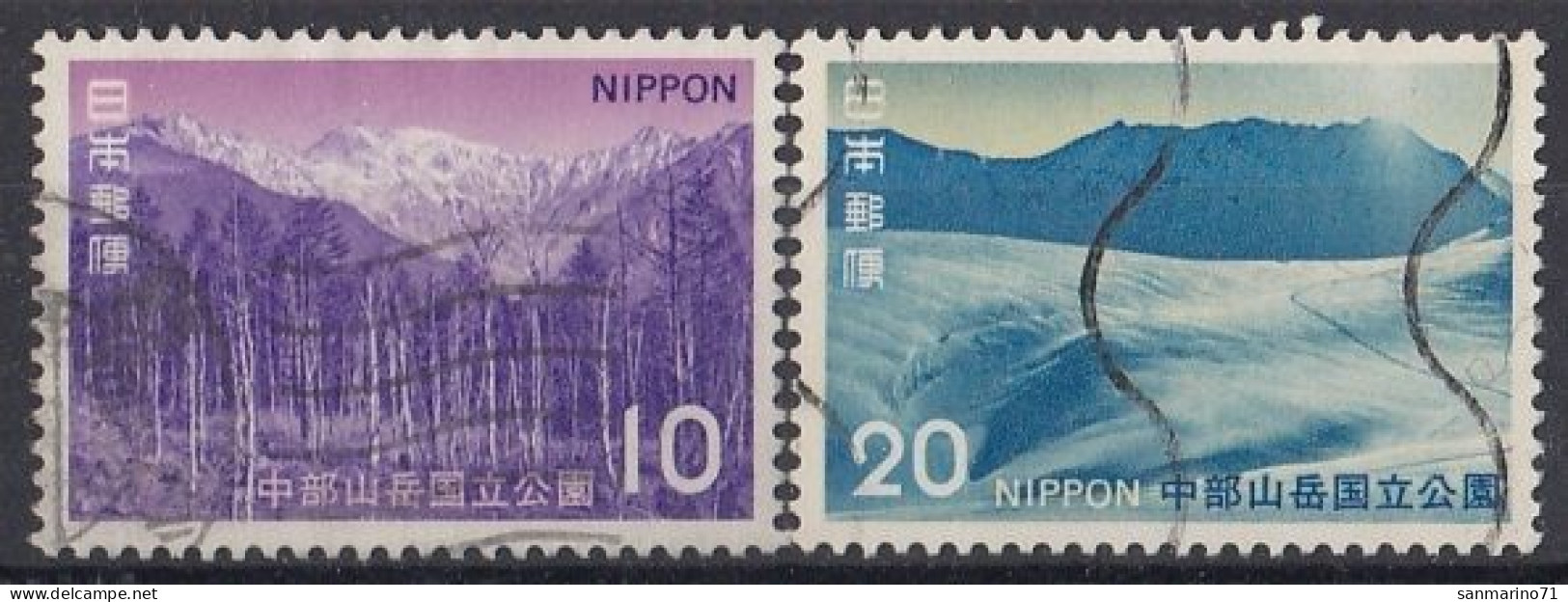 JAPAN 1157-1158,used - Mountains