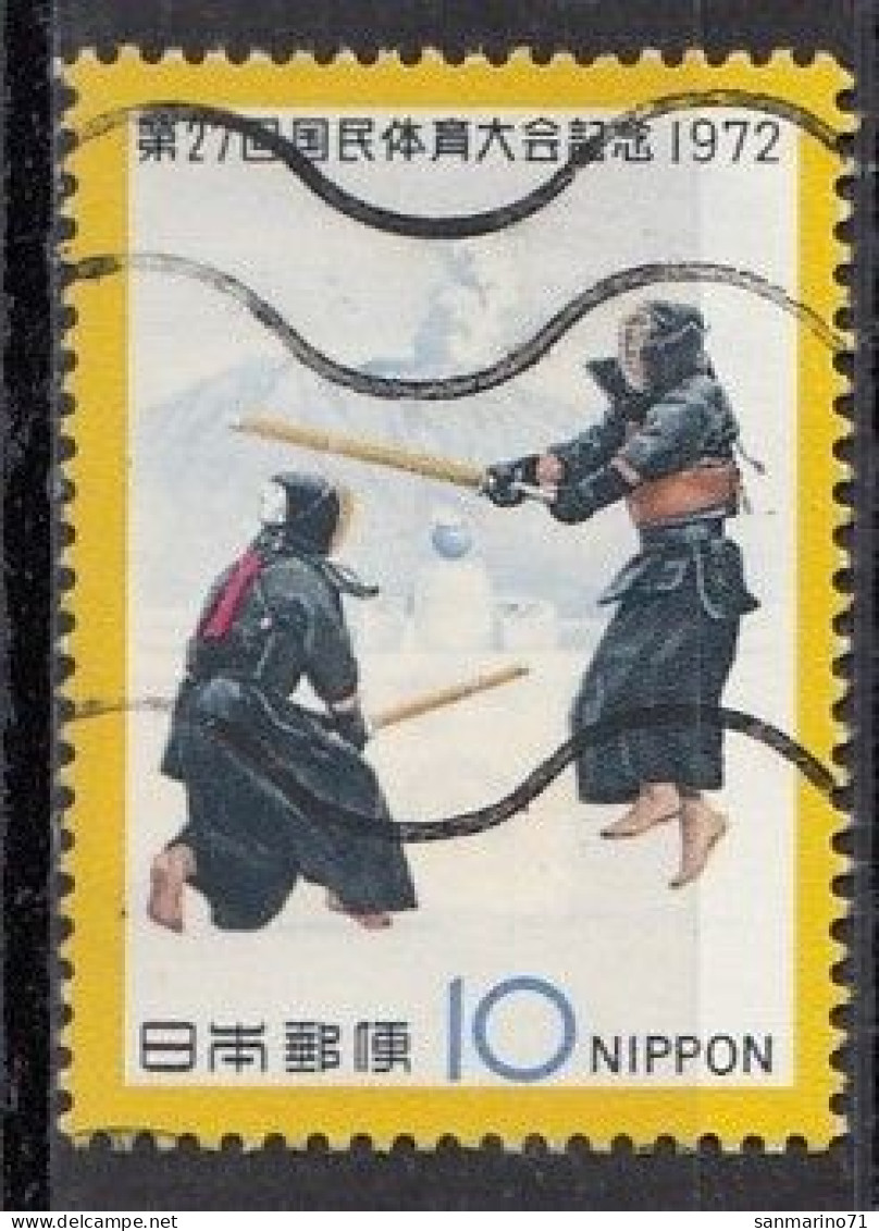 JAPAN 1166,used - Ohne Zuordnung