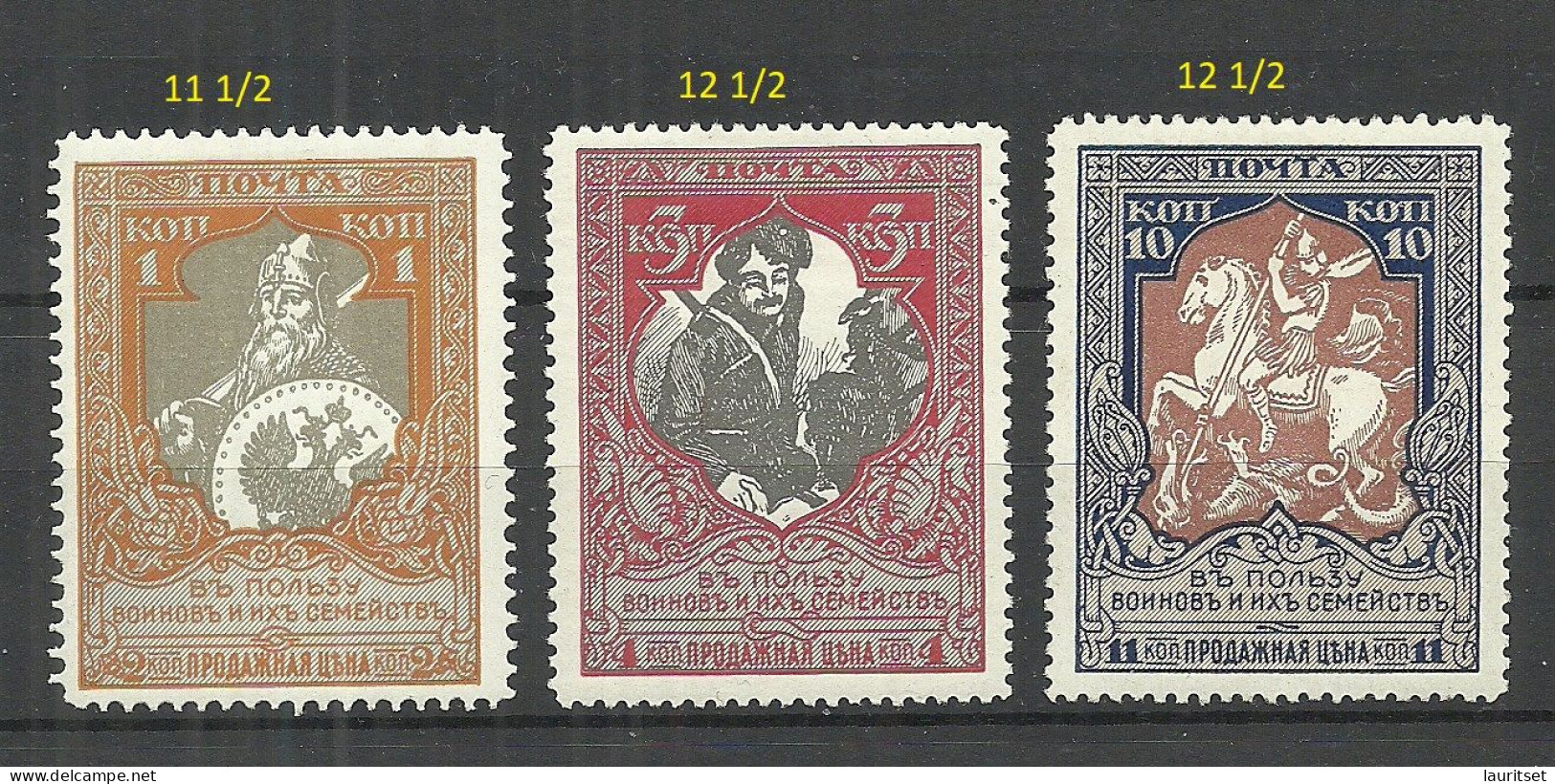 RUSSLAND RUSSIA 1914 Michel 99 A & 100 B & 102 B * - Neufs