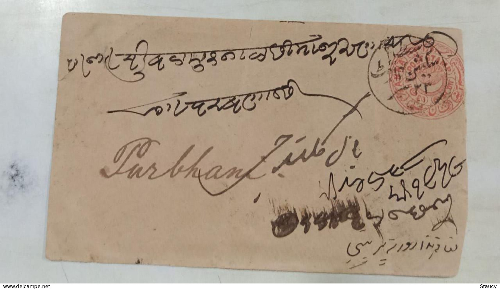 BRITISH INDIA HYDERABAD STATE 2a + 2a Ovpt. FRANKING On 1/2a Hyd Stationery COVER, NICE CANC ON FRONT & BACK As Per Scan - Hyderabad