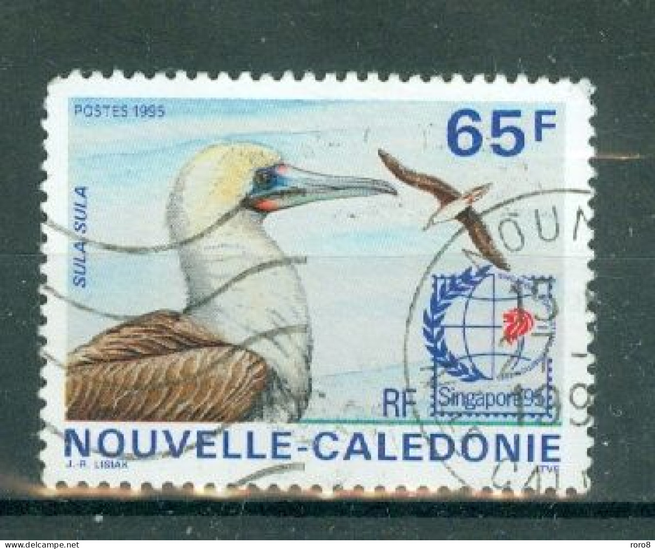 NOUVELLE-CALEDONIE - N°697 Oblitéré - "Singapore'95". Exposition Philatélique Internationale, à Singapour. Oiseaux. - Used Stamps