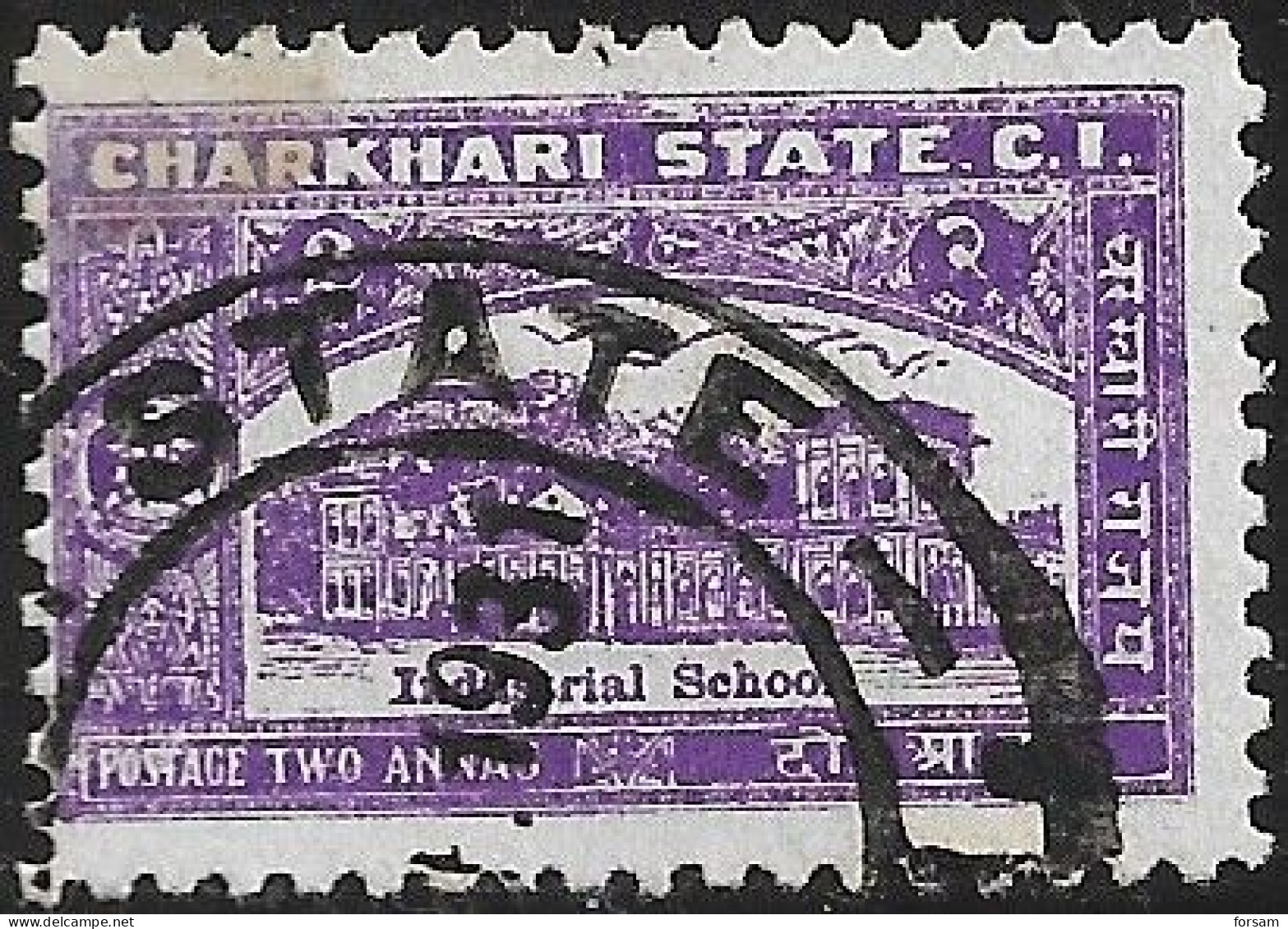 INDIA (CHARKHARI)..1931..Michel # 24...used. - Charkhari