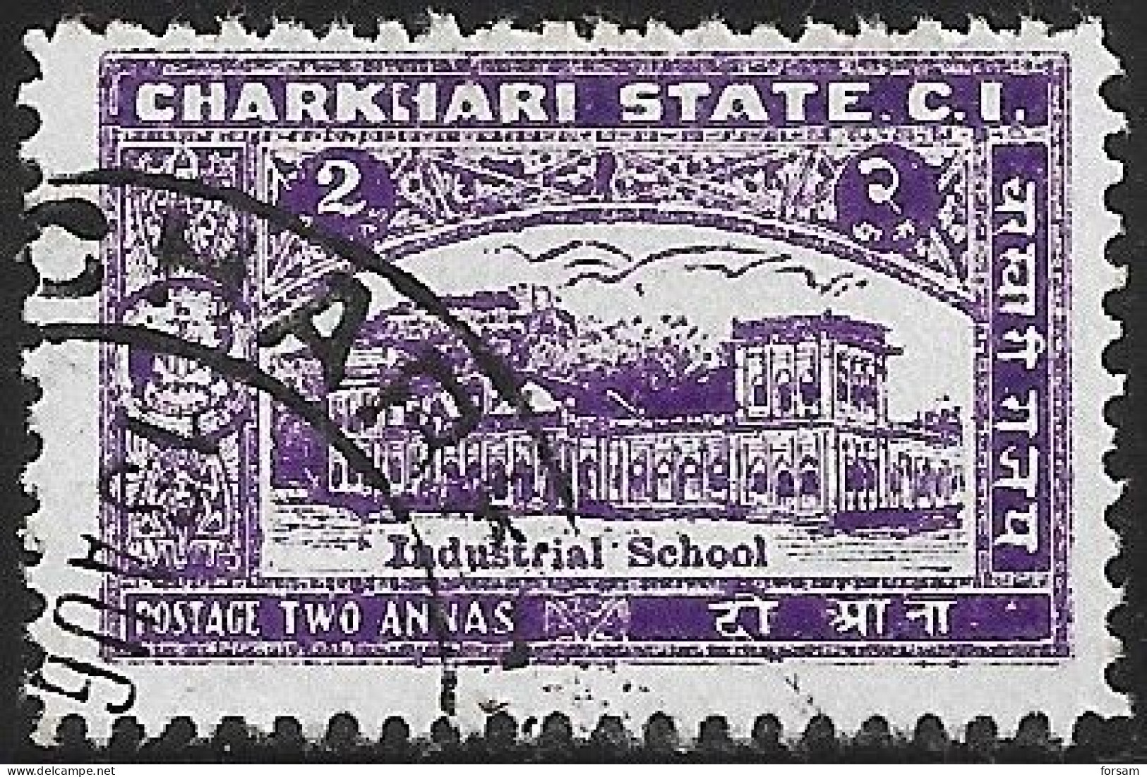 INDIA (CHARKHARI)..1931..Michel # 24...used. - Charkhari