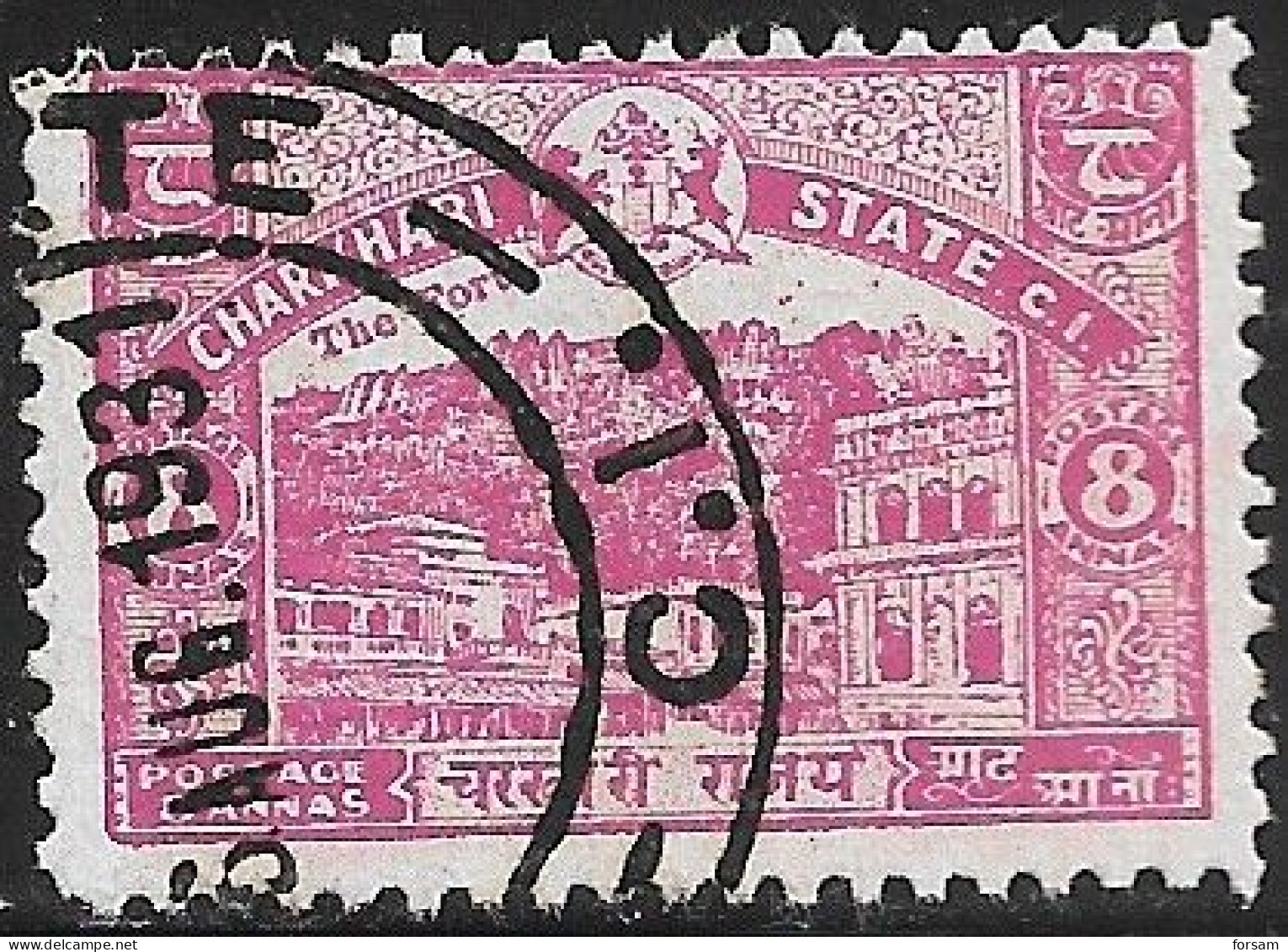 INDIA (CHARKHARI)..1931..Michel # 26...used. - Charkhari