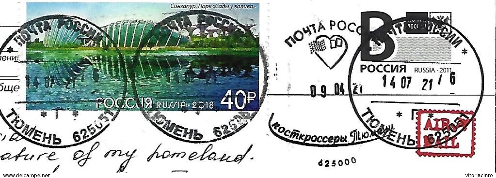 Russia Federation - PAP B - Siberia (Tyumen Region - The Pearl Of Siberia) - Postcard Real Circulated - Lettres & Documents