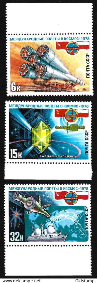 SPACE USSR 1978 INTERCOSMOS MNH Full Set Astronauts Soviet-Polish Space Programm Transport Stamps Mi.# 4735 - 4737 - Collections