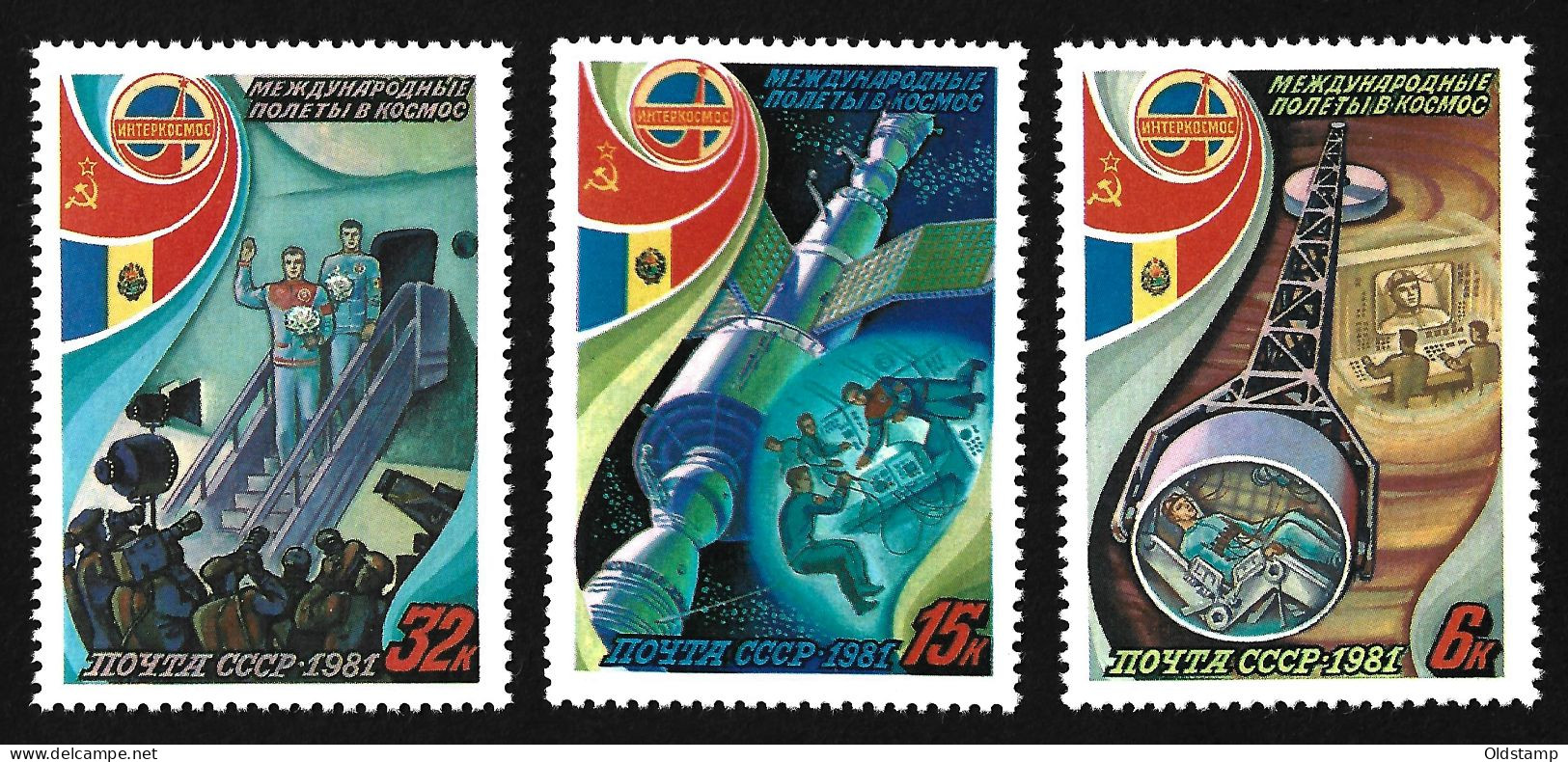SPACE USSR 1981 INTERCOSMOS MNH Full Set Astronauts Soviet-Romania Space Program Stamps Mi.# 5071 - 5073 - Verzamelingen