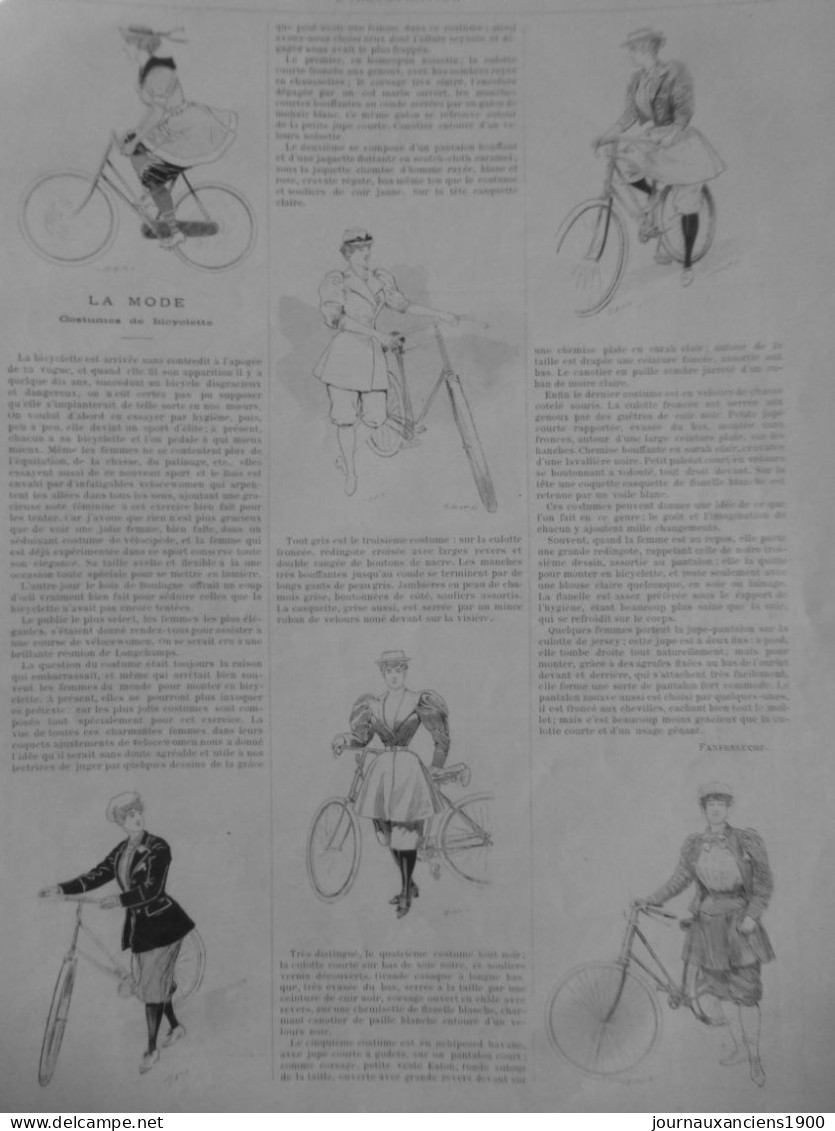 1893 VELOCIPEDE VELO FEMME 3 JOURNAUX ANCIENS - Other & Unclassified