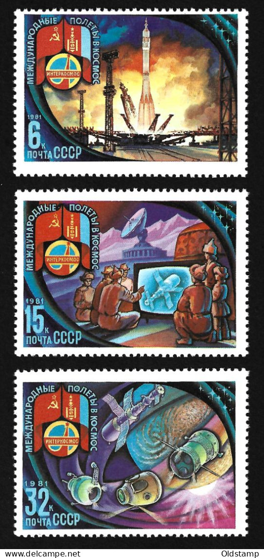 SPACE USSR 1981 INTERCOSMOS MNH Full Set Astronauts Soviet-Mongolia Space Program Stamps Sc.#  4921 - 4923 - Sammlungen