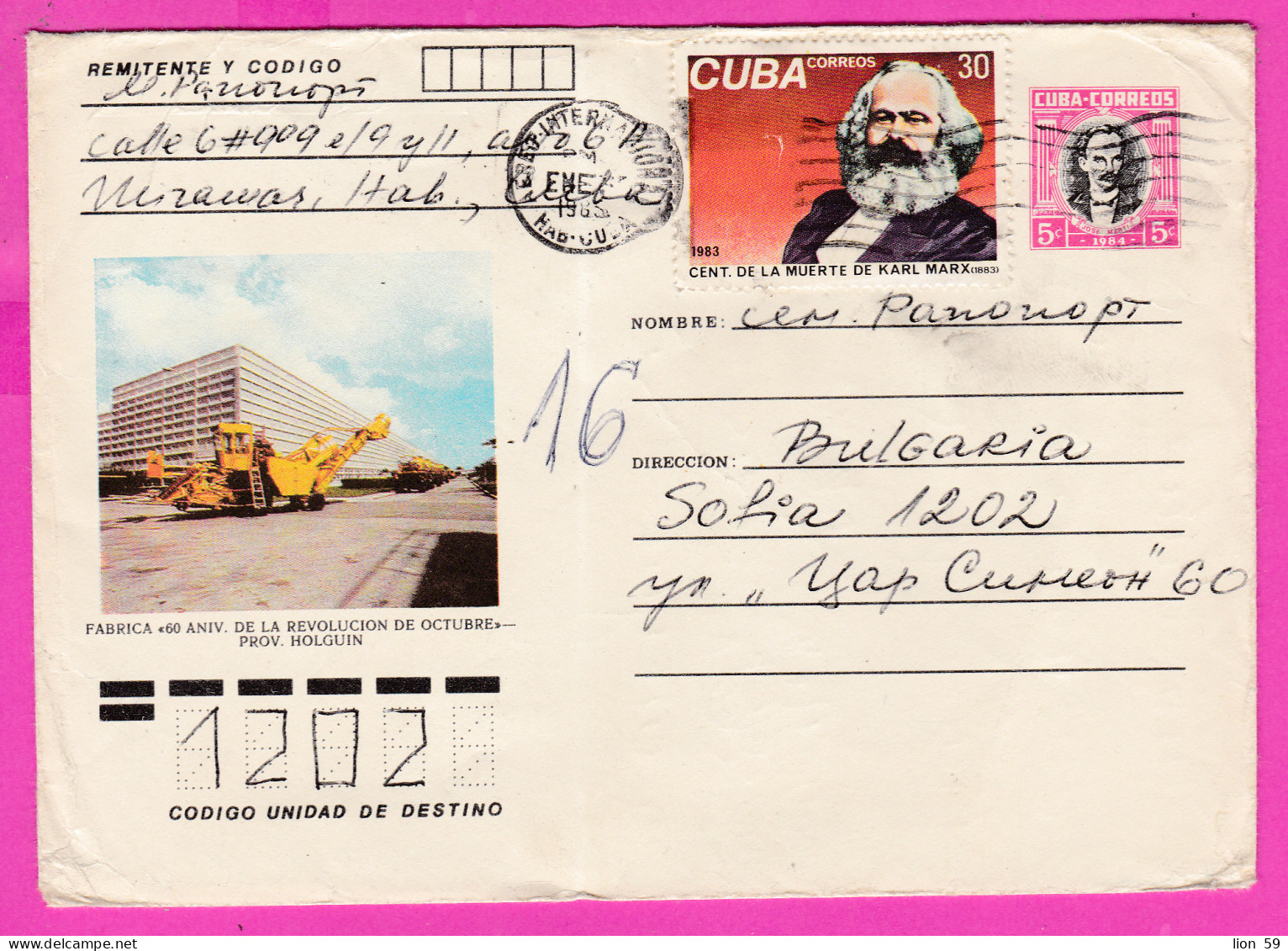 295966 / Cuba Stationery PSC 1985 Fabrica 60 Aniv. Revolucion Octubre Prov. Holguin" 5c (José Martí Poet) 30c Karl Marx - Brieven En Documenten