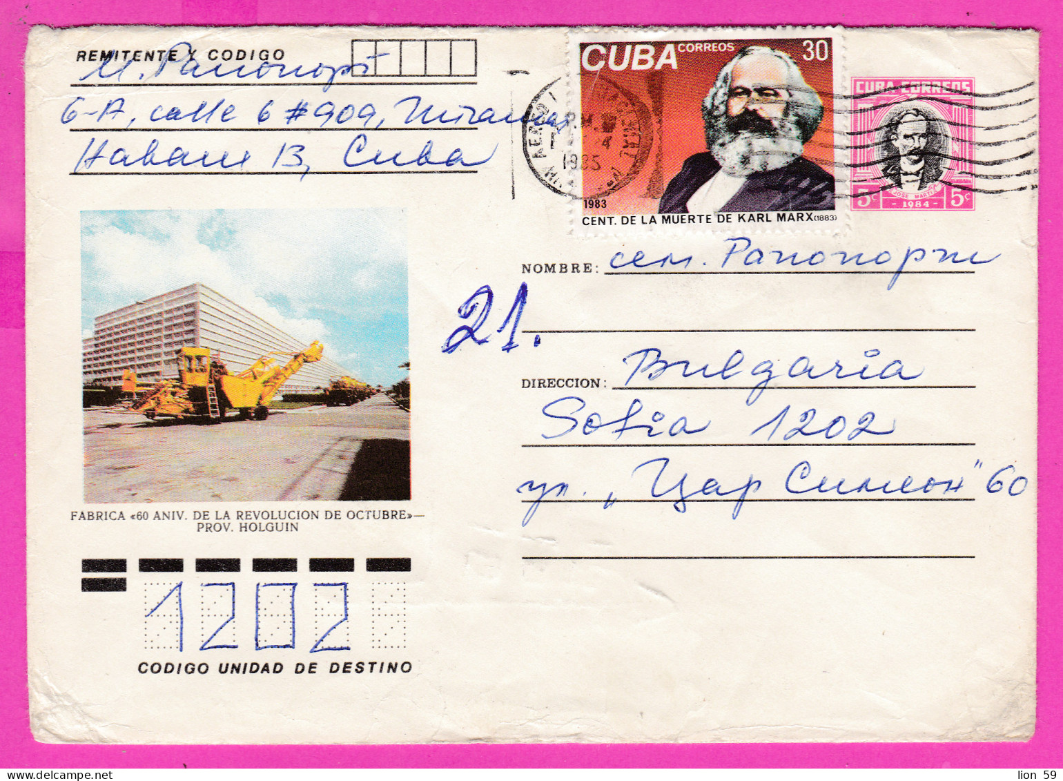 295967 / Cuba Stationery PSC 1985 Fabrica 60 Aniv. Revolucion Octubre Prov. Holguin" 5c (José Martí Poet) 30c Karl Marx - Karl Marx