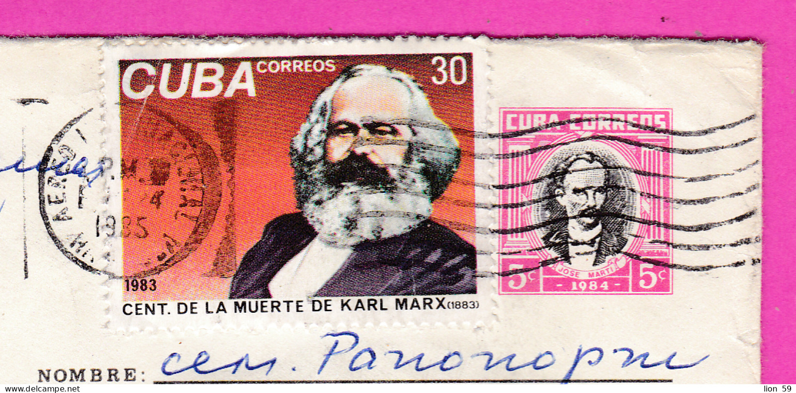 295967 / Cuba Stationery PSC 1985 Fabrica 60 Aniv. Revolucion Octubre Prov. Holguin" 5c (José Martí Poet) 30c Karl Marx - Karl Marx