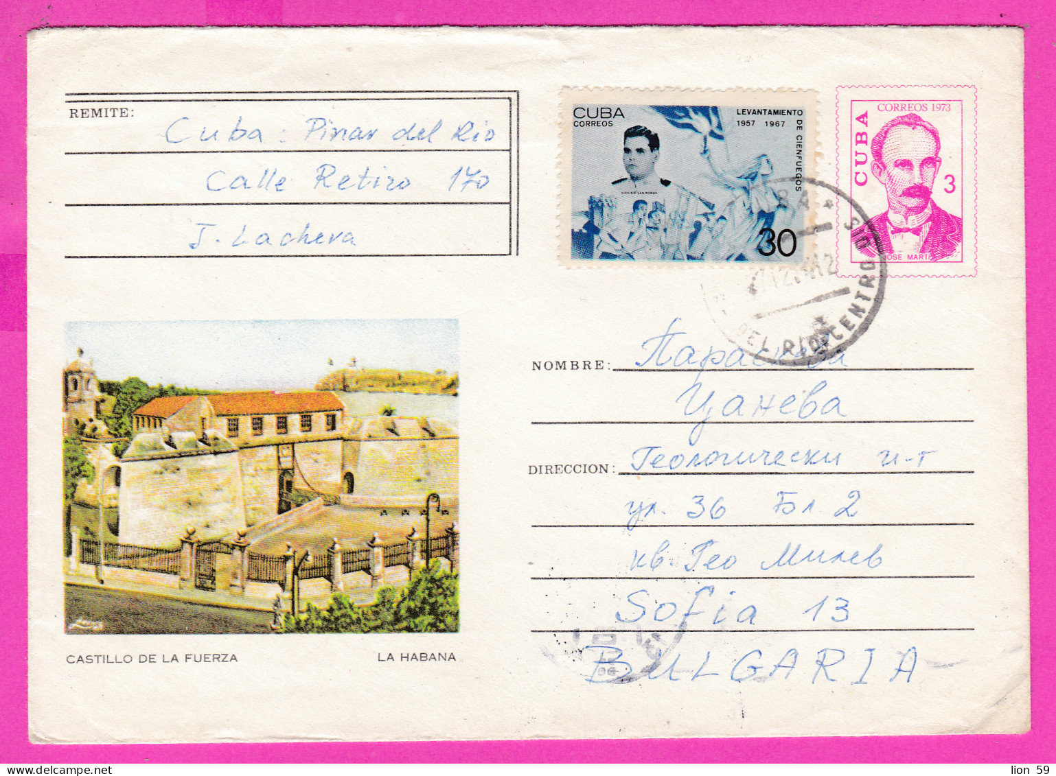 295968 / Cuba Stationery PSC 1975 "Castillo De La Fuerza - La Habana" 3c (1973 José Martí Poet) + 30c Dionisio San Roman - Covers & Documents