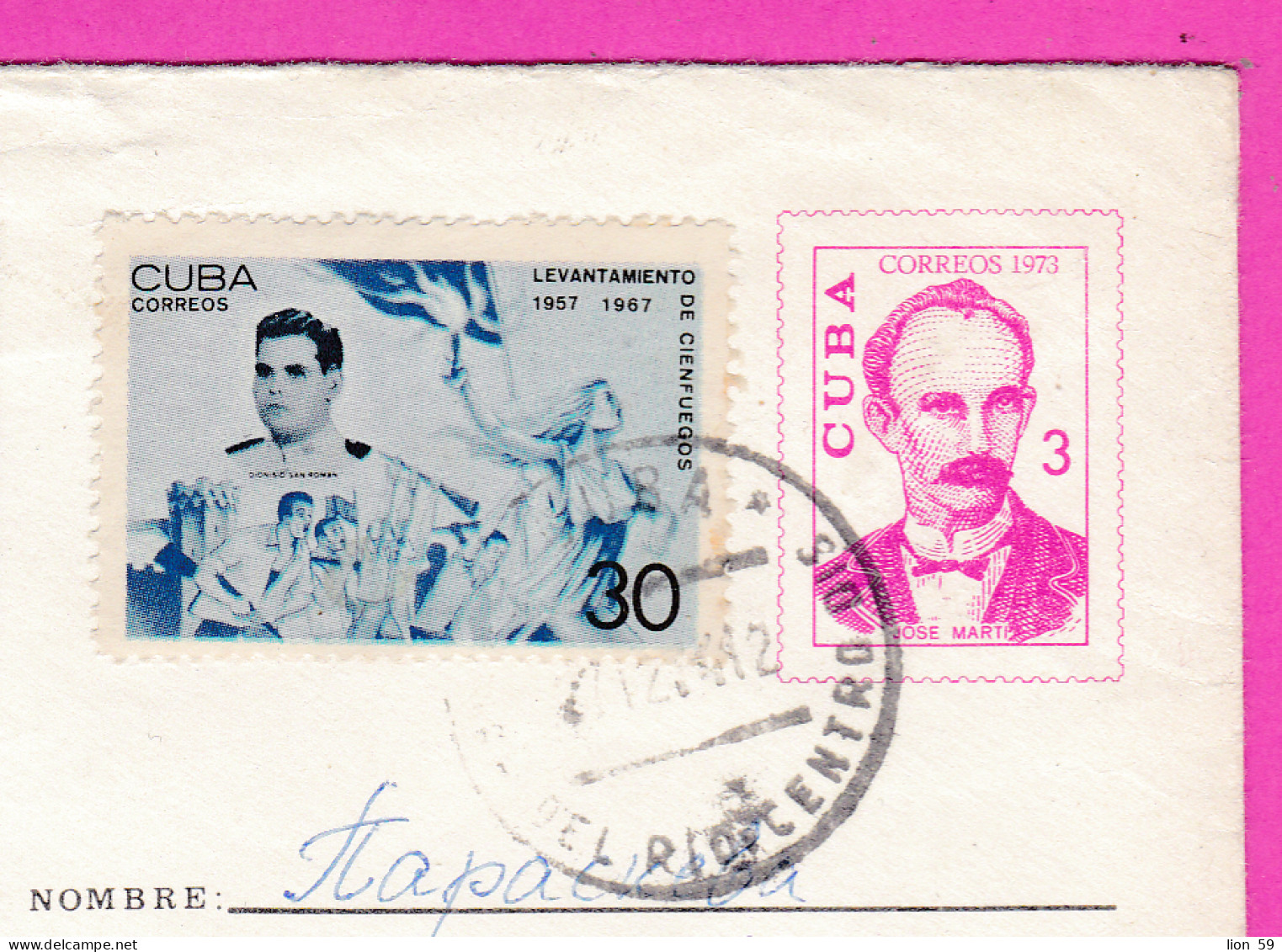 295968 / Cuba Stationery PSC 1975 "Castillo De La Fuerza - La Habana" 3c (1973 José Martí Poet) + 30c Dionisio San Roman - Covers & Documents