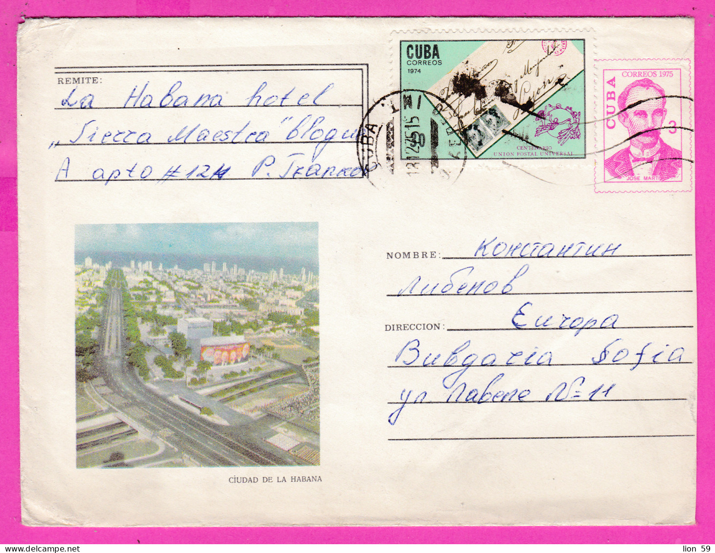 295970 / Cuba Stationery Cover PSC 1975 "Ciudad De La Habana" 3c (1975 José Martí Poet) + 30c 100th Anniversary Of U.P.U - Lettres & Documents