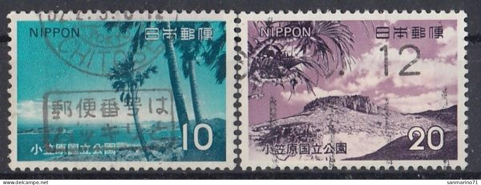 JAPAN 1181-1182,used - Montagnes