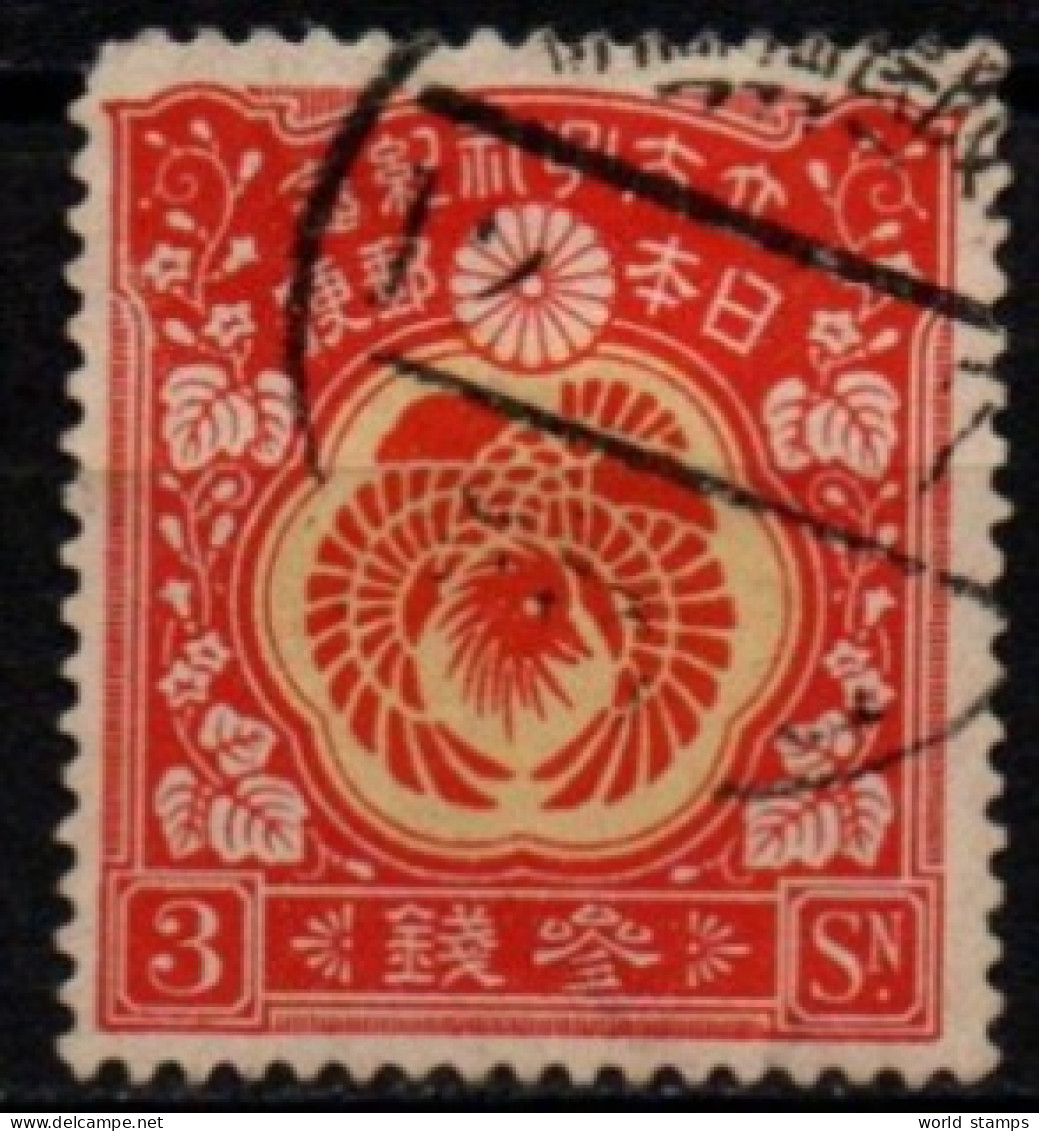 JAPON 1916 O - Oblitérés