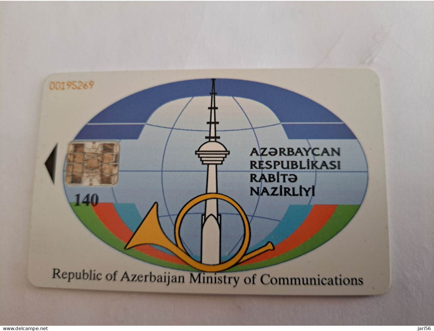 AZERBEIDZJAN/ AZERBAIJAN/ TRUPET/COMMUNICATION TOWER/ MOTOR ROLA PHONES 140 UNITS   / FINE USED ** 14063** - Azerbaïjan