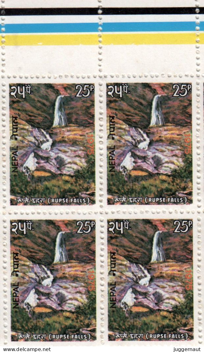Rupse Waterfall Postage Stamp Traffic Lights Nepal 1975 MnH - Autres & Non Classés