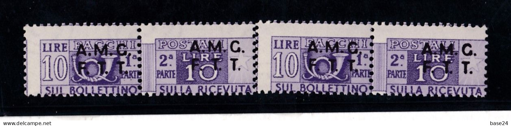 1947 Italia Italy Trieste A  PACCHI POSTALI 10 Lire ( X 2) Varietà MNH** Parcel Post - Postal And Consigned Parcels