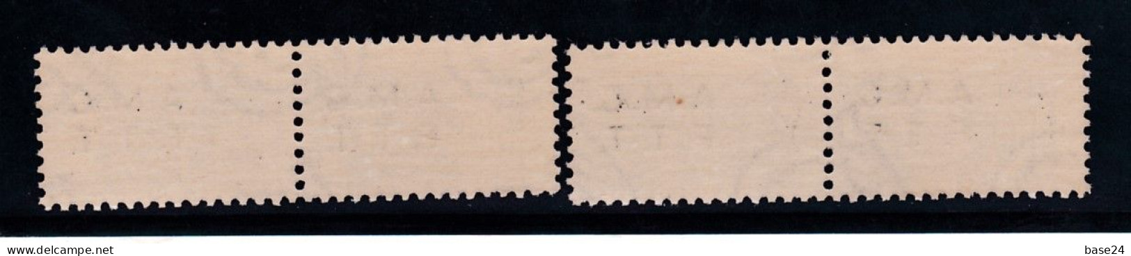 1947 Italia Italy Trieste A  PACCHI POSTALI 10 Lire ( X 2) Varietà MNH** Parcel Post - Pacchi Postali/in Concessione