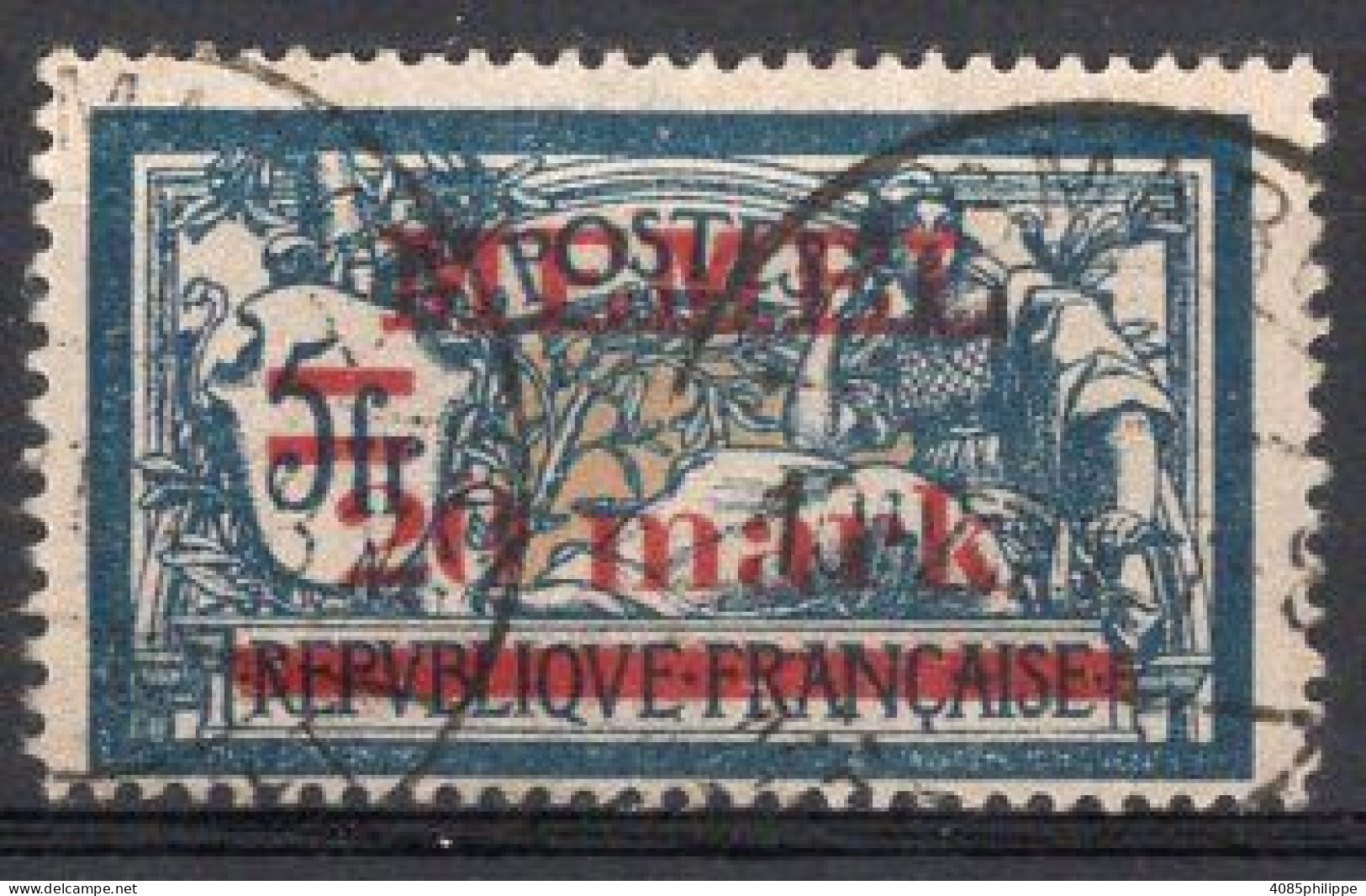 MEMEL  Timbre-Poste N°33 Oblitéré TB Cote : 155€00 - Used Stamps