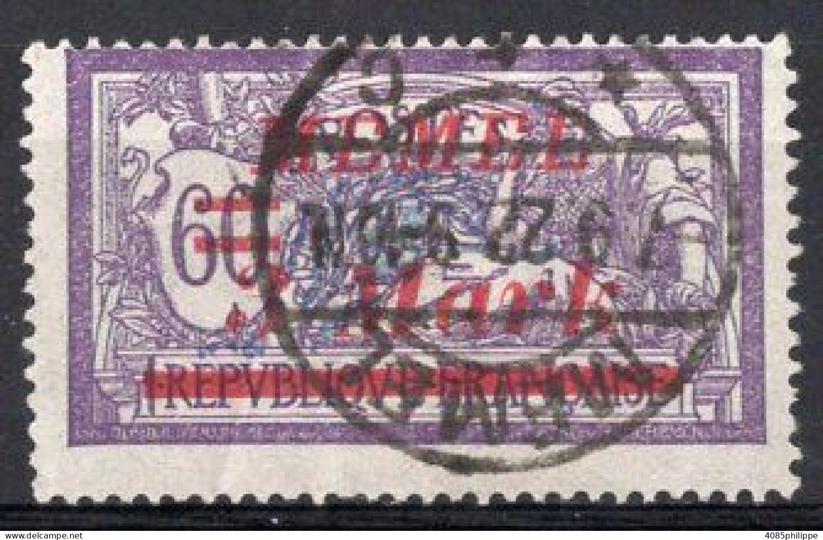 MEMEL  Timbre-Poste N°35 Oblitéré TB Cote : 3€50 - Used Stamps