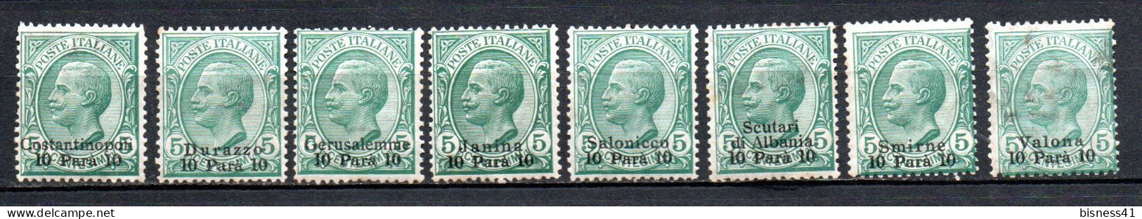 Col33 Levant Bureaux Italiens  1902 N° 11 Neuf X MH Cote : 17,50€ - Levant