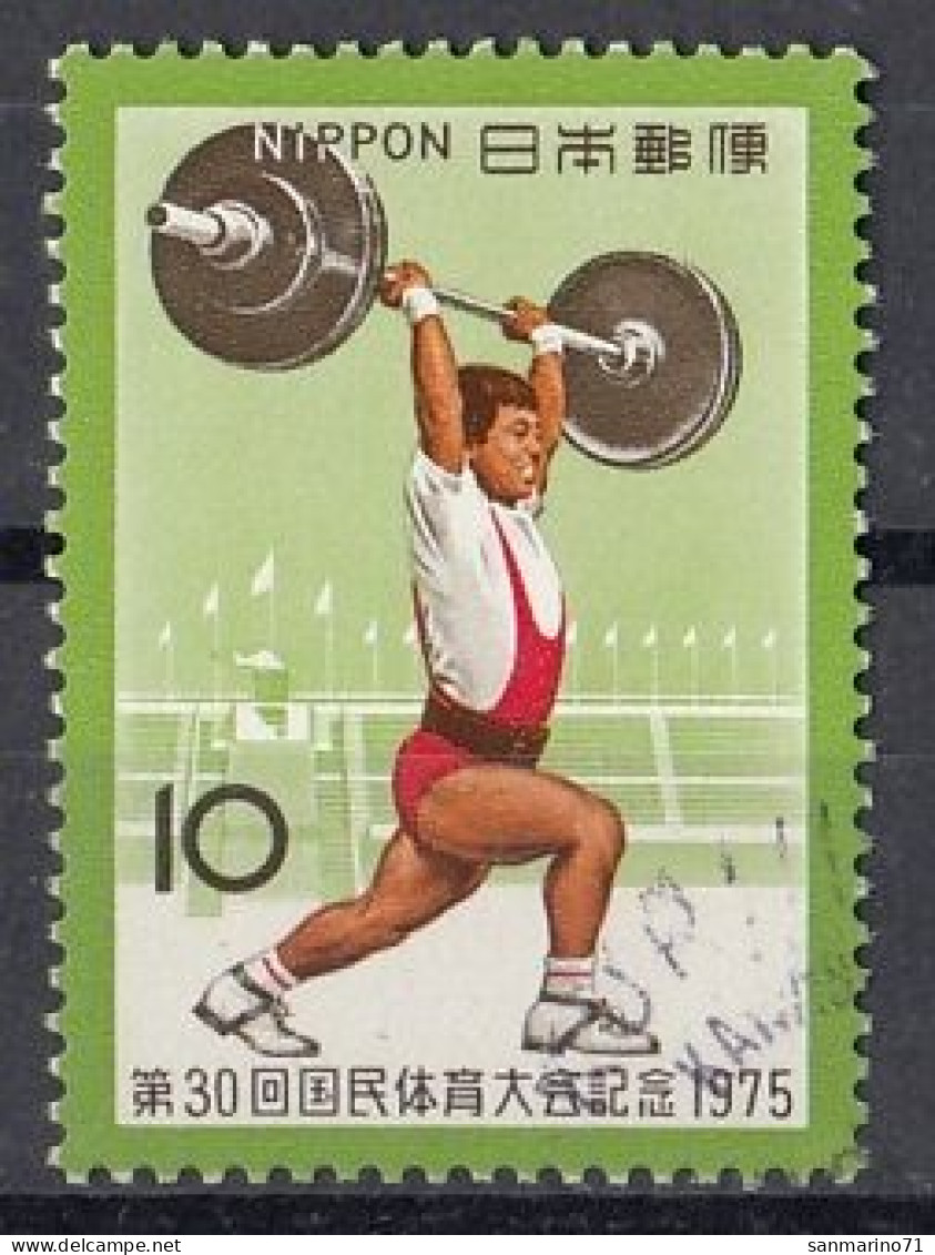 JAPAN 1273,used - Weightlifting