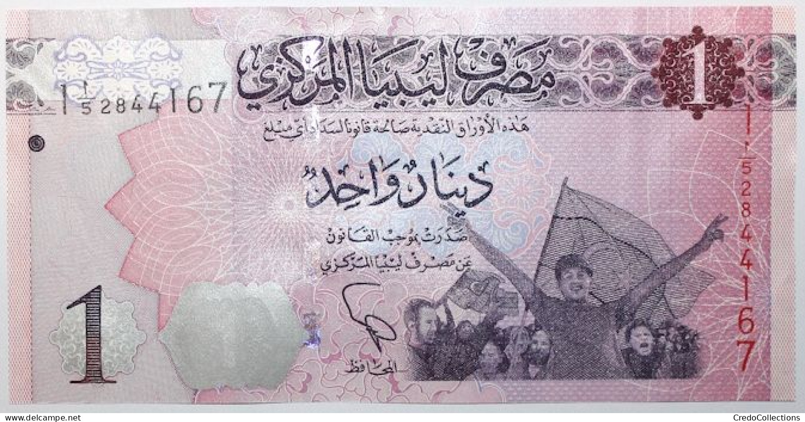 Libye - 1 Dinar - 2013 - PICK 76a - NEUF - Libya