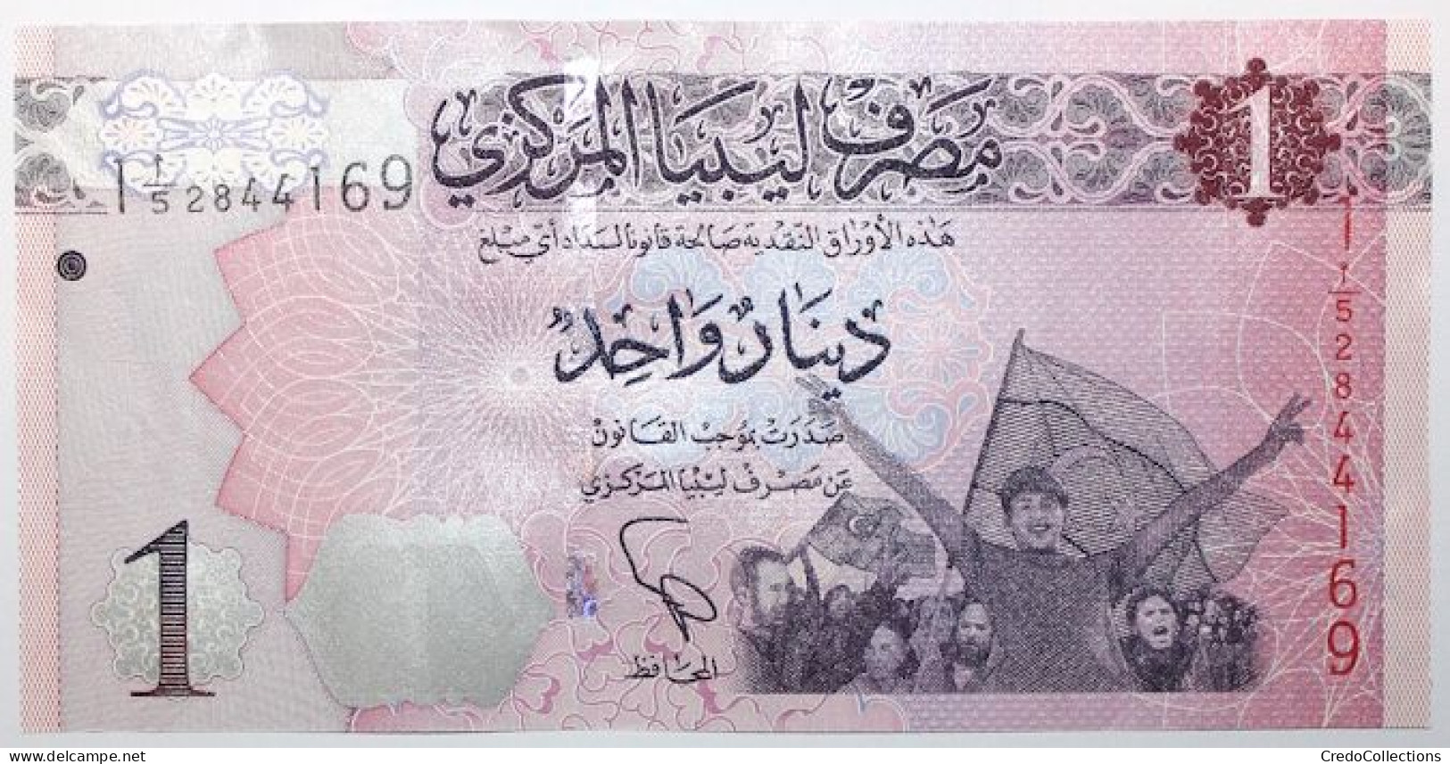 Libye - 1 Dinar - 2013 - PICK 76a - NEUF - Libya